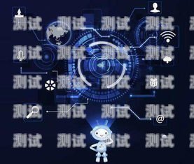 西安智能語音電話機器人，助力企業高效溝通的創新利器西安智能語音電話機器人廠家