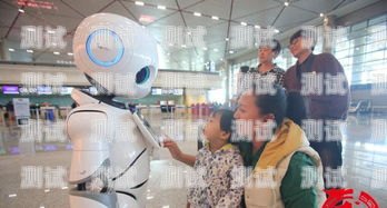 哈爾濱智能電話機器人排名哈爾濱智能機器人公司
