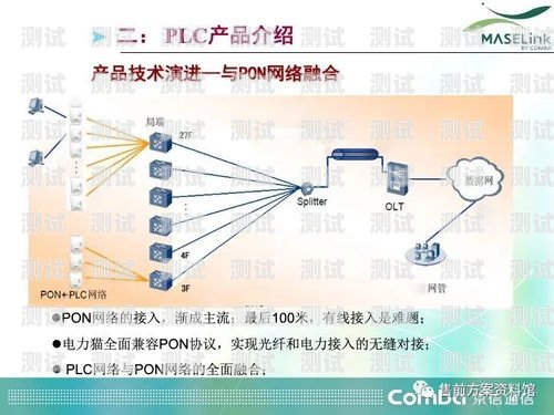 擺脫電話機器人騷擾，教你幾招關閉呼叫怎么關閉電話機器人呼叫功能