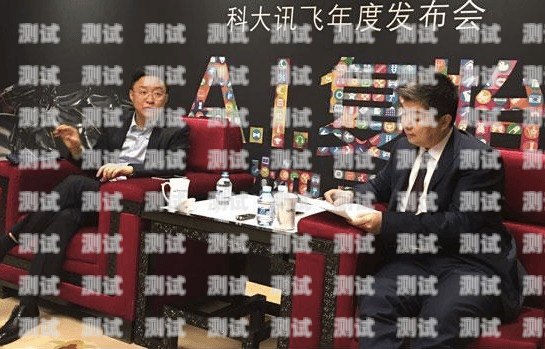 劉慶峰，電話機器人的引領者電話機器人話術要怎么寫