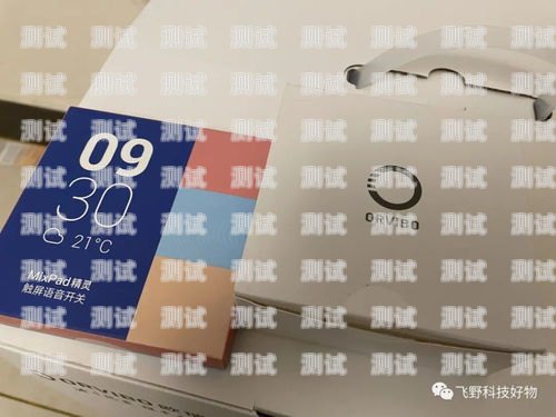 和田電話機(jī)器人哪家好用？全面評(píng)測(cè)與選擇指南和田電話機(jī)器人哪家好用啊