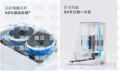 和田電話機(jī)器人哪家好用？全面評(píng)測(cè)與選擇指南和田電話機(jī)器人哪家好用啊
