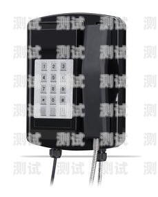 濟寧防水擴音電話機器人——提升溝通效率的創(chuàng)新解決方案濟寧防水擴音電話機器人維修