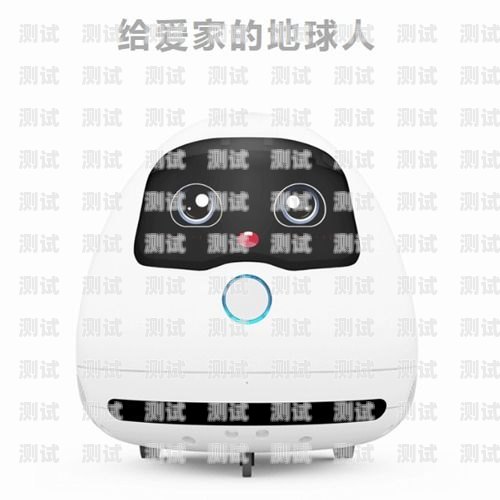 什么是語(yǔ)音電話機(jī)器人什么是語(yǔ)音電話機(jī)器人功能