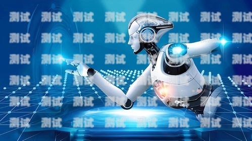 濟南電話機器人哪家強？濟南電話機器人公司