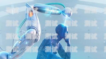 濟(jì)南電話(huà)機(jī)器人哪家強(qiáng)？濟(jì)南電話(huà)機(jī)器人公司