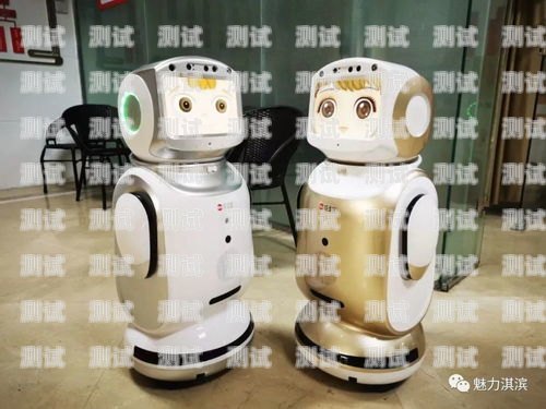 鶴壁電話機器人——智能銷售的引領者鶴壁電話機器人銷售公司有哪些