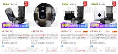 上海電話機器人選購指南上海電話機器人哪家好用點