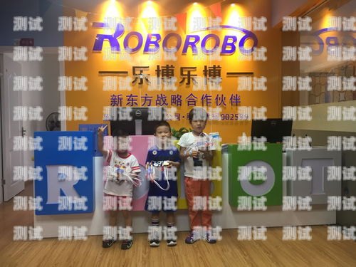 徐州電話機器人廠家招聘徐州電話機器人廠家招聘信息