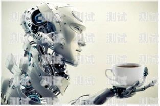 焦作智能電話機器人價錢焦作智能電話機器人價錢是多少