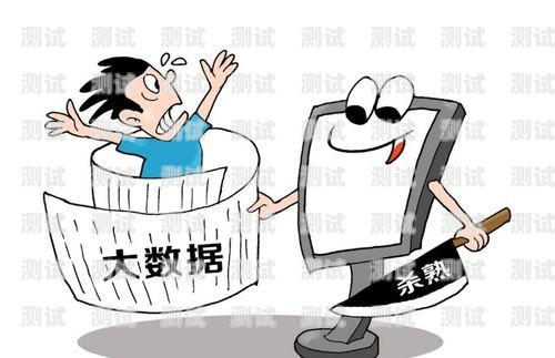 電話機器人法律話術，合法合規與道德邊界的探索電話機器人話術要怎么寫