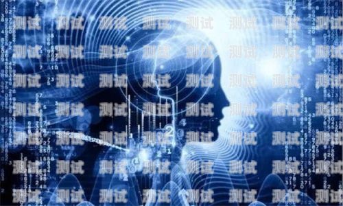 深圳智能電話機器人排名深圳智能電話機器人排名前十
