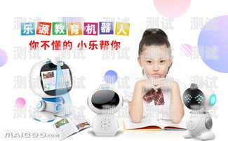 深圳智能電話機器人，助力企業高效溝通的創新力量深圳智能電話機器人廠家有哪些