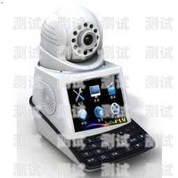 西藏智能電話機器人廠家，創新引領未來西藏智能電話機器人廠家有哪些