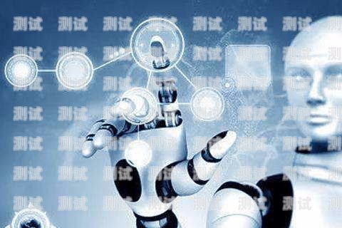 代理電話機(jī)器人，能否成為賺錢的新途徑？代理 電話機(jī)器人賺錢嗎知乎