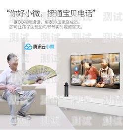 延邊電話機(jī)器人哪家好啊？延邊電話號(hào)