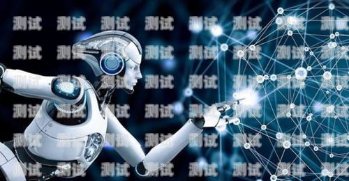 尋找電話機(jī)器人優(yōu)質(zhì)商家的指南電話機(jī)器人廠商