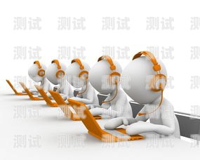 免費電話機器人，為您提供高效便捷的客戶服務哪個電話機器人不收費呢