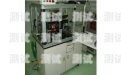 智能呼叫機器人，臺州創新引領未來臺州智能呼叫電話機器人廠家