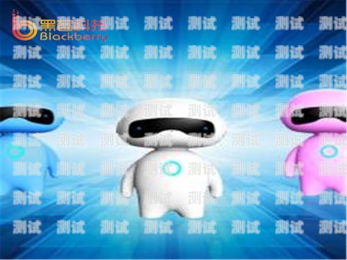 河南電話機器人哪家強些鄭州電話機器人