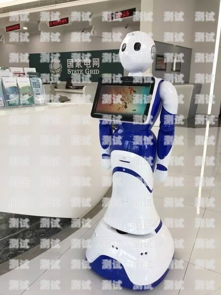 深圳電話機器人搭建培訓，開啟智能客服新時代深圳機器人語音電話營銷