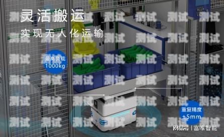 湖北智能電話機器人廠家，創新與發展的引領者湖北智能電話機器人廠家有哪些