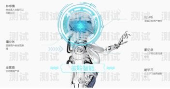 海南電話機(jī)器人穩(wěn)定嗎？海口電話機(jī)器人