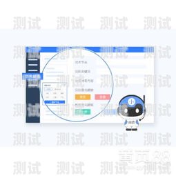 小語電話機器人報價解析小語智能電話機器人