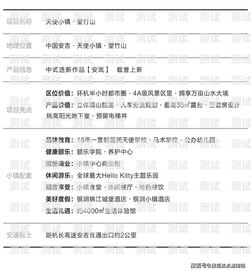 小語電話機器人報價解析小語智能電話機器人