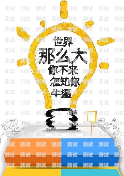 滁州電話機器人公司招聘，期待你的加入！滁州電話機器人公司招聘信息