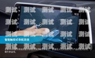 南通智能電話機器人公司，創新科技，助力企業發展南通智能機器人外形設計