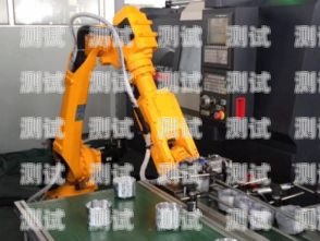 嘉興電話機器人哪家強？嘉興 機器人