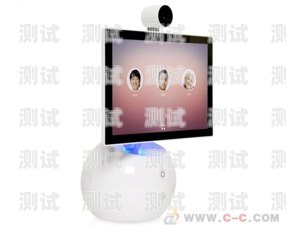 廣西智能語(yǔ)音電話機(jī)器人，提升客戶服務(wù)的新利器廣西智能語(yǔ)音電話機(jī)器人廠家