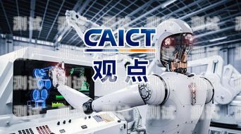 溫州電話機器人市場競爭激烈，哪家強？溫州 機器人