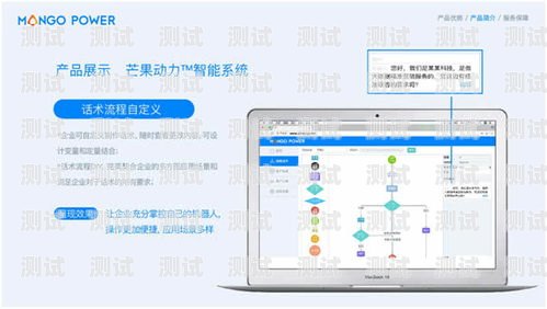 溫州電話機(jī)器人市場(chǎng)競(jìng)爭(zhēng)激烈，哪家強(qiáng)？溫州 機(jī)器人