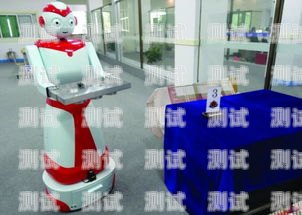 徐州電話機器人廠家地址探秘徐州電話機器人廠家地址在哪里