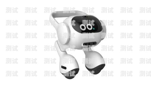 西寧 AI 電話機器人價格西寧ai電話機器人價格多少