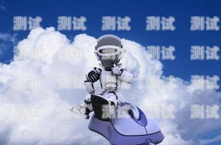 武漢電話機器人推薦公司，助力企業提升效率武漢電話機器人推薦公司有哪些