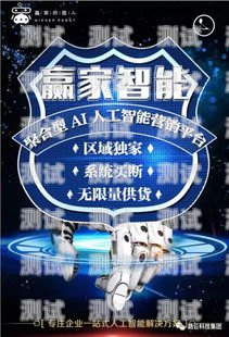 海南智能電話機器人，提升效率與服務的創新解決方案海口電話機器人