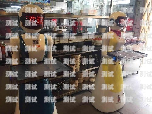 深圳電話機器人搭建指南電話機器人系統(tǒng)搭建