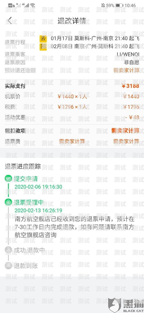 電話機(jī)器人——高效智能的客戶服務(wù)助手電話機(jī)器人是干啥的啊