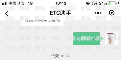 電話機器人——高效智能的客戶服務助手電話機器人是干啥的啊