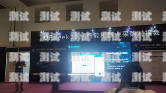湖北智能電話機器人，高效溝通的新利器智能電話機器人公司