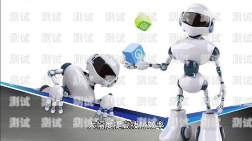 如何制作復古電話機器人如何制作復古電話機器人視頻