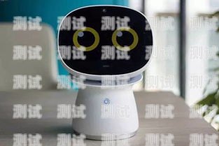 惠州語音電話機器人維修指南惠州語音電話機器人維修點