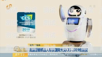探索云南智能電話機(jī)器人的創(chuàng)新力量云南智能電話機(jī)器人廠家有哪些