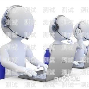 寧夏營銷電話機器人——提升銷售效率的創新力量寧夏營銷電話機器人公司有哪些
