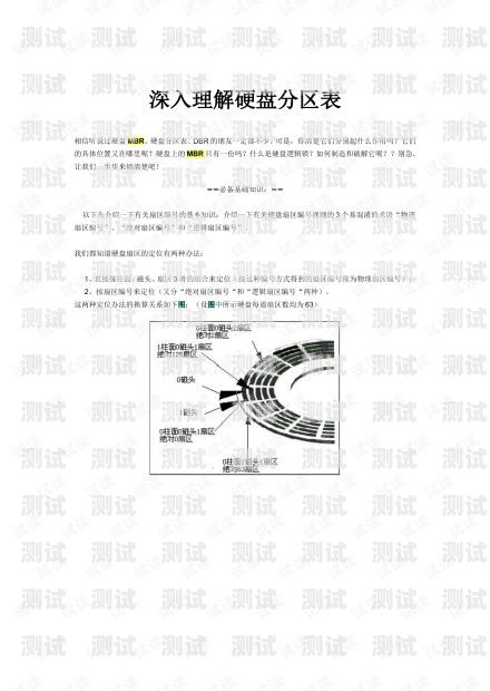 高效辦公的利器——購買高級(jí)辦公電話機(jī)器人購買高級(jí)辦公電話機(jī)器人違法嗎