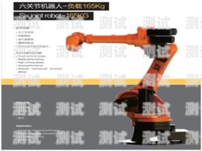 浙江智能電話機(jī)器人廠家，創(chuàng)新與發(fā)展的引領(lǐng)者浙江智能電話機(jī)器人廠家有哪些