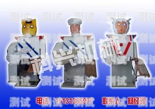 當地電話機器人公司，創新科技的引領者當地的電話機器人公司有哪些